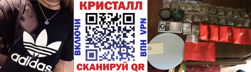 как найти закладки  Белая Холуница  Amphetamine VHQ 