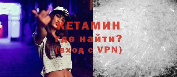 соль курить ск Белоозёрский