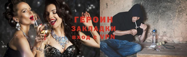 тгк Пересвет