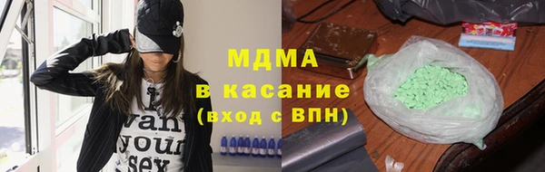 мефедрон мука Баксан