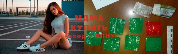 каннабис Балахна