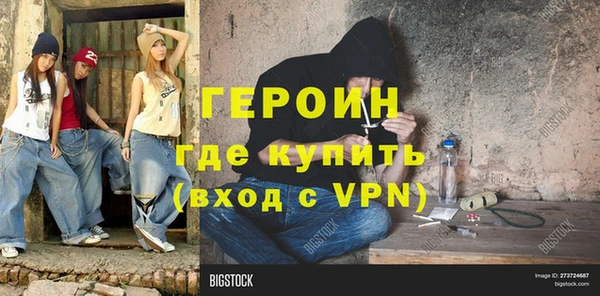 прущий лед Аркадак