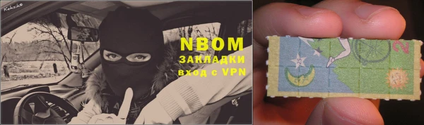 мефедрон мука Баксан