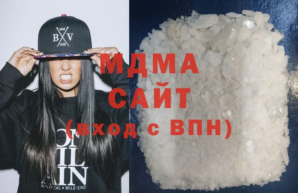 соль курить ск Белоозёрский