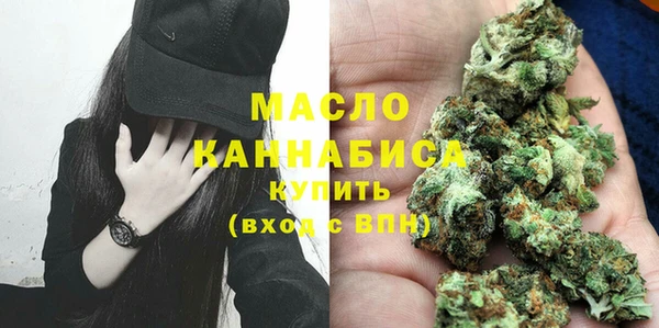 соль курить ск Белоозёрский