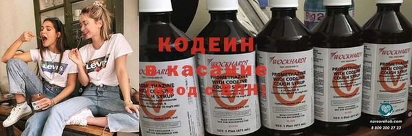 соль курить ск Белоозёрский