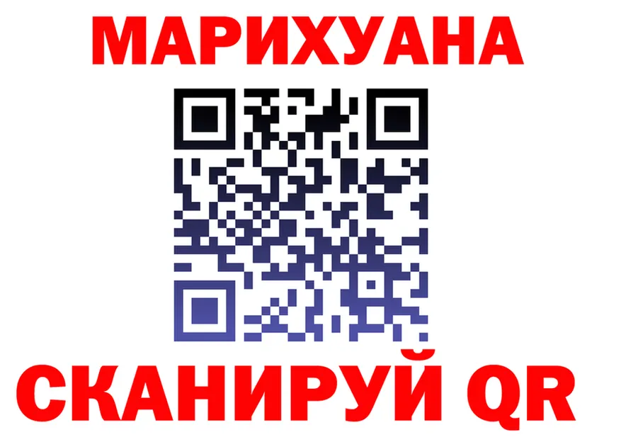 АМФ VHQ зеркало мориарти МЕГА Белая Холуница